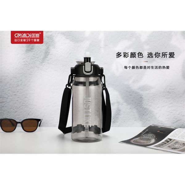 Modern Customized Unisex Plastic Sports Bottle 500ml Capacity