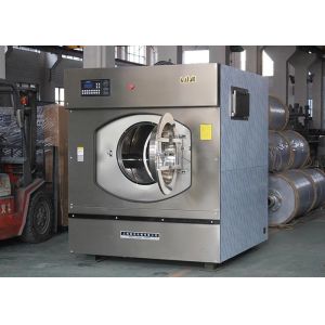 China Energy Efficient Commercial Clothes Washer And Dryer For Hospital Use on sale