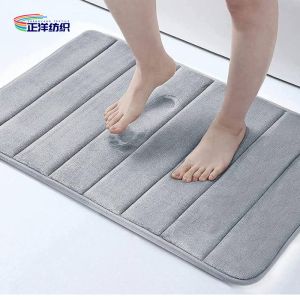 24"X32" Door Carpet Mats Memory Foam Anti Slip TPR Backing 20mm Bathroom Door