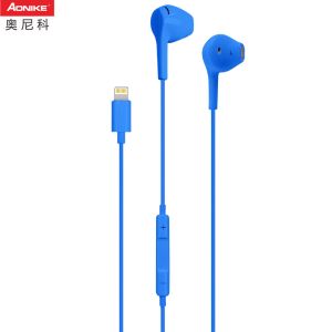 Surrounding Sound 10mm 16Ohm Lighting Cable Earphones