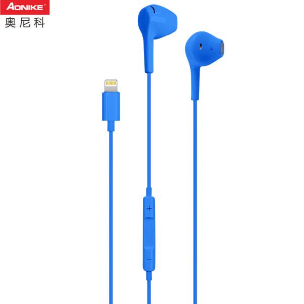 Surrounding Sound 10mm 16Ohm Lighting Cable Earphones