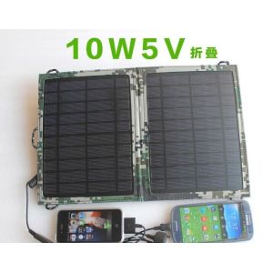 Foldable Solar Mobile Charger