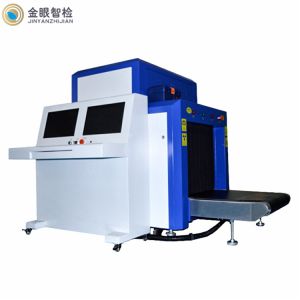X-Ray Machines Airport Baggage Scanner Security Scanner X-ray Inspection System