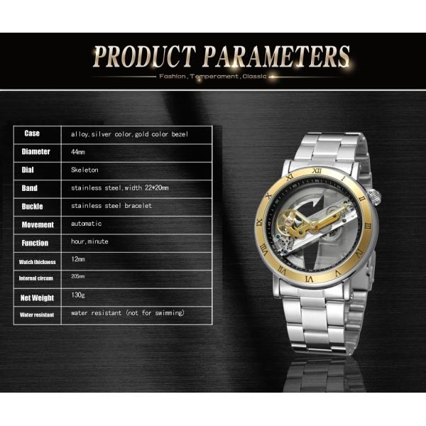 Fashion 44mm Automatic Mechanical Watch OEM Mens Automatic Skeleton Watch