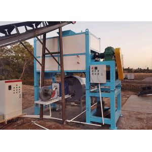 4-6h Manure Making Machine Poultry Composting Machine Convert Organic Waste Into