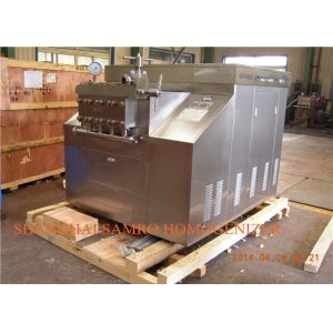 New Condition SUS304 Stainless Steel Industrial Homogenizer Dairy Homogenizer