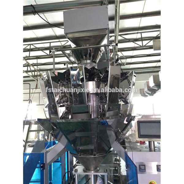Multi-function 4 head linear weigher high accuracy full automatic good quality vertical washing powder packing machine