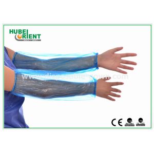 Oil-Proof Disposable Plastic Arm Sleeves Flexible With Polyethene Material