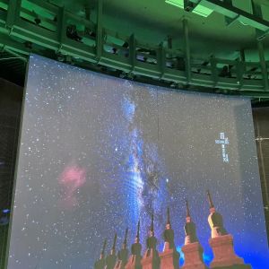 Outdoor Indoor Curved Led Display Screen Wall Mechanical