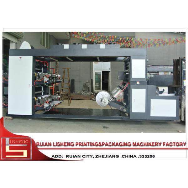 Buy Double Faced Fast Speed Paper Flexo Printing Machines Stack Structure at wholesale prices
