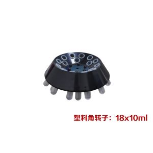 Lab Centrifuge Machine Beauty Clinical Benchtop Centrifuge 4000R/Min