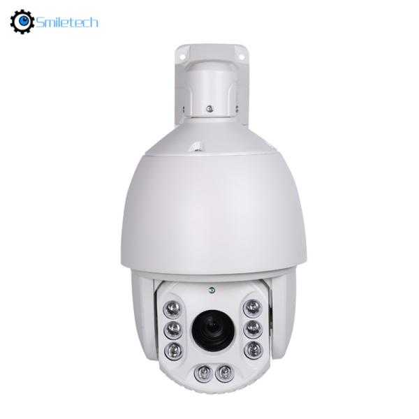 Outdoor intelligent POE 5MP metal speed dome 20X optical zoom 150m IR ditance onvif surveillance 2MP 1080P IP PTZ camera