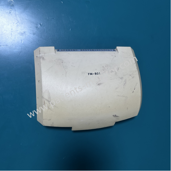 Biocare FM-801 Fetal Monitor Printer Cover Casing Plastic Medical Device Spare Parts