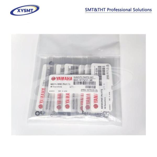 KGS-M715H-50 MAINTE PARTS SET FOR YAMAHA YS100 machine spare part