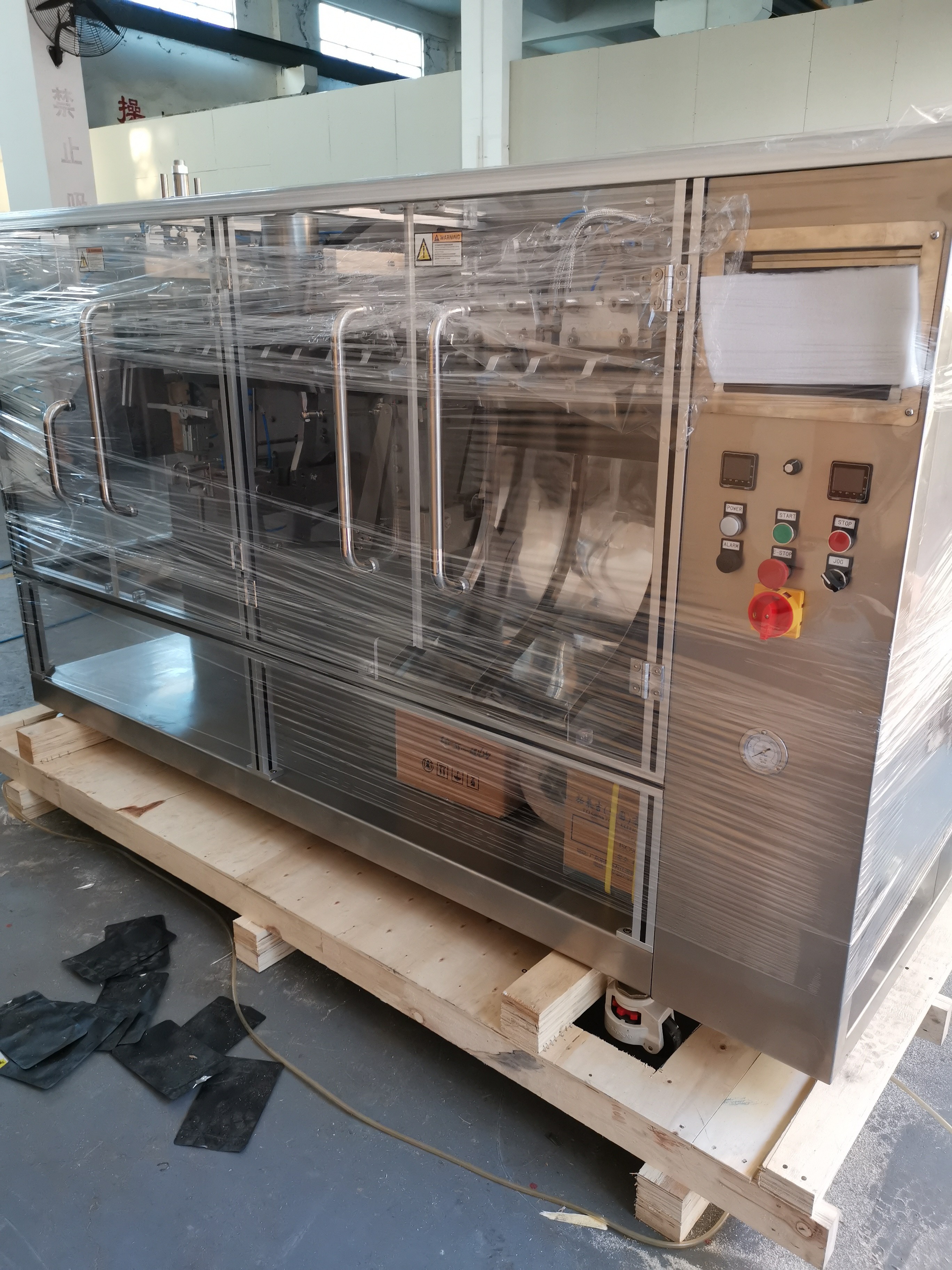 China Sauce Premade Pouch Packaging Machine , Nuts Filling And Packaging Machine on sale China Sauce Premade Pouch Packaging Machine , Nuts Filling And Packaging Machine on sale