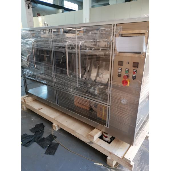Buy Sauce Premade Pouch Packaging Machine , Nuts Filling And Packaging Machine at wholesale prices
