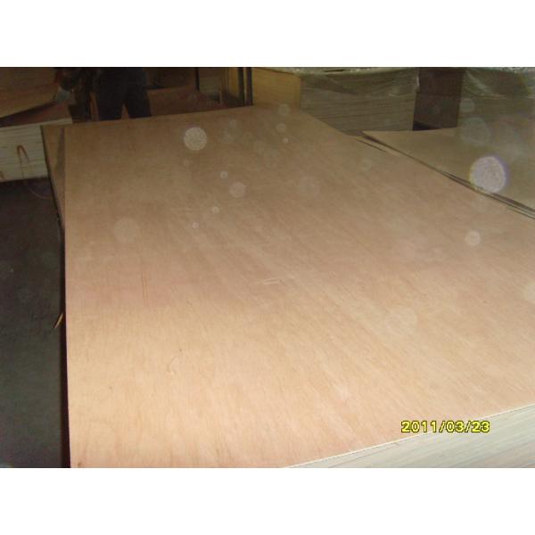 Buy Yellow Natural Okoume Veneer MDF For Surface Of Furniture at wholesale prices
