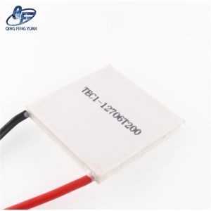 40x40mm Heatsink TEC Cooling Plate 60W 12V Thermoelectric Refrigerator