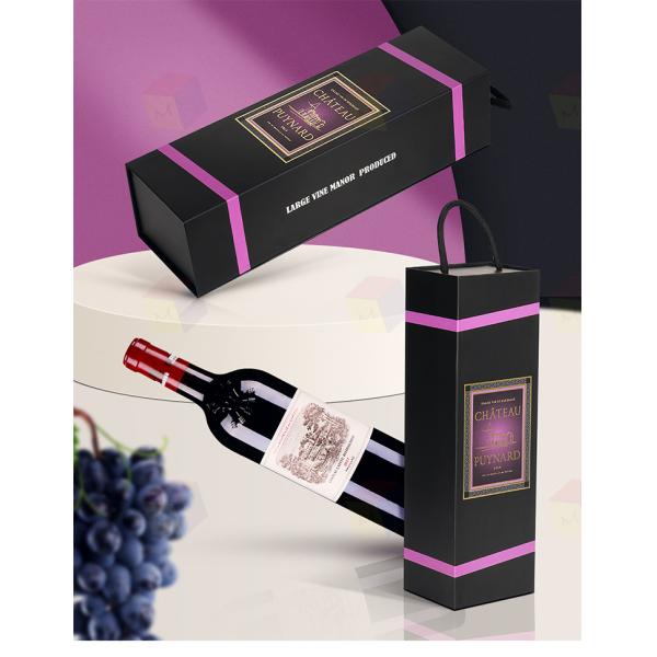 Wholesale Custom Luxury Black Paper Magnetic Folding Cardboard Wine Gift Box Single Bottle Packaging