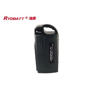 RYDBATT SSE-056(36V) Lithium Battery Pack Redar Li-18650-10S9P-36V 23.4Ah For