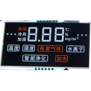 Quality Air Purifier BTN Lcd Seven Segment Display PIN Connector for sale