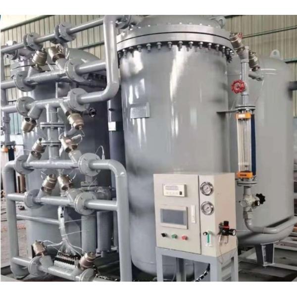 Customized Oxygen Generation Equipment Industrial Oxygen Generation Integrated