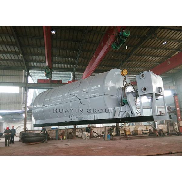Buy Petrol Oil Pyrolysis Plant Plastic And Tyres Environmental Friendly at wholesale prices