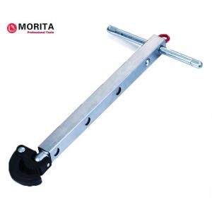 11'' - 17'' Telescopic Basin Wrench