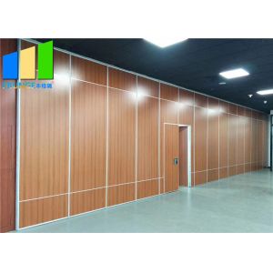 Church Acoustic Foldable Partition Soundproof Movable Partition Walls