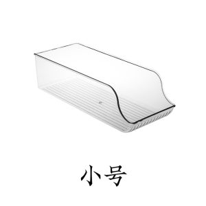 Transparent Fridge Organiser Boxes 37x11cm Plastic Kitchen Organizer