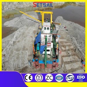 5-6 Pieces Cutter Blade Diesel Customized Gold Dredge Sand Mining Equipment for