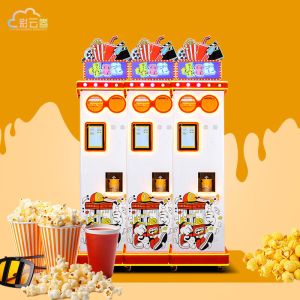 Quality Red Popcorn Vending Machine 500kg 60 Servings Capacity For Schools / Universities for sale