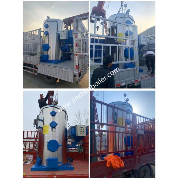 Fully Automatic Low Pressure Small Industrial Vertical Steam Boiler With Standard Accessories