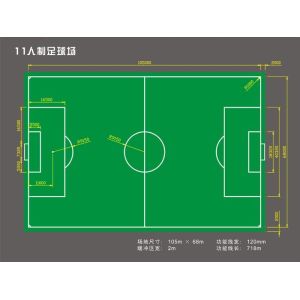 Quality Artificial Turf Football Field for sale