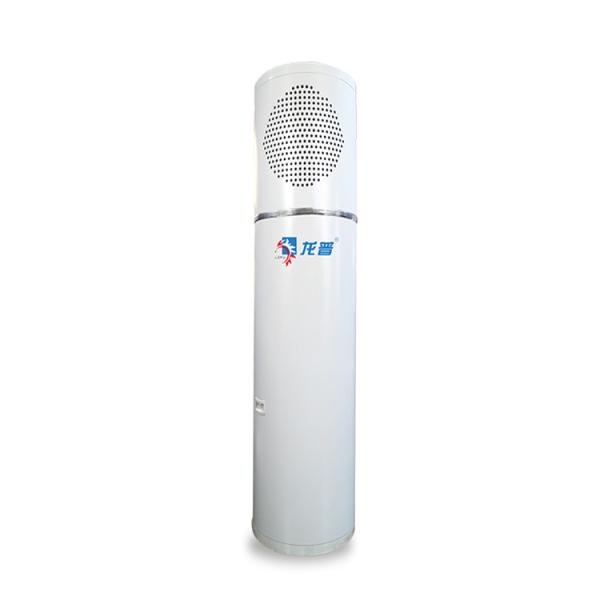 Longpu Brand factory direct sale Air Source compact Heat Pump Water Heaters For