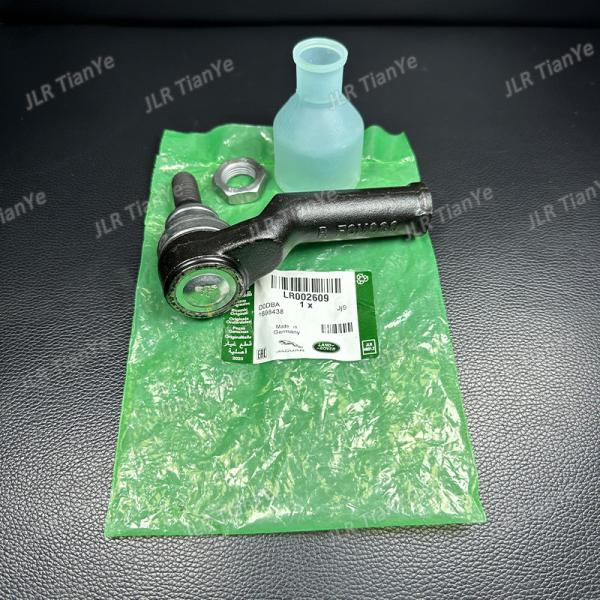 Suitable for Freelander 2 steering gear steering ball joint LR002609 LR002610