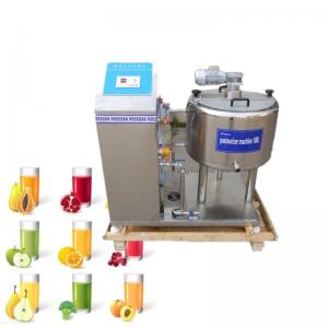 China Electrolysis CE Certified Vat Pasteurizer Commercial on sale