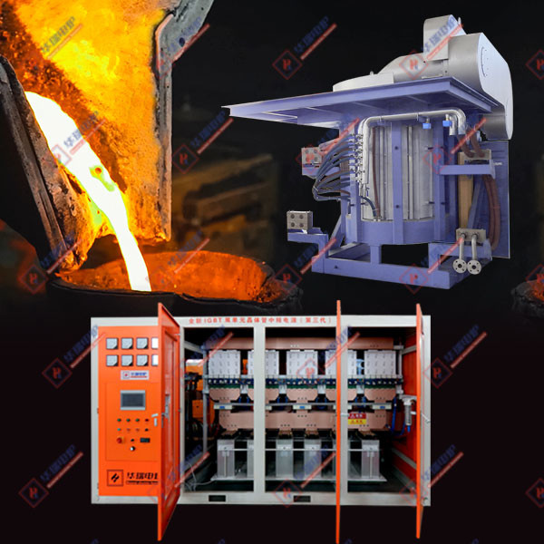 Efficient Iron Melting Furnace With High Safety Standards And Reliable