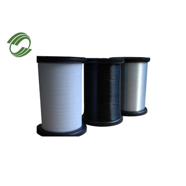Buy ISO9001 0.15mm PP Monofilament Yarn at wholesale prices