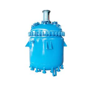 China Paddle 300L Chemical Reactor Cladding Cubic Glass Lined Reactor on sale