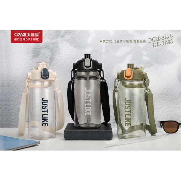 Modern Customized Unisex Plastic Sports Bottle 500ml Capacity