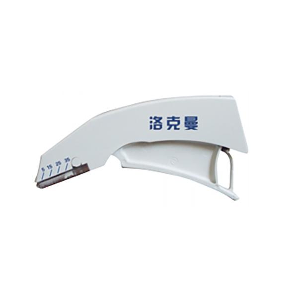 Buy K031 Disposable skin stapler at wholesale prices