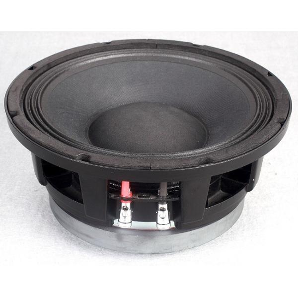 Buy 5000Hz Frequency Car Stereo Woofer at wholesale prices