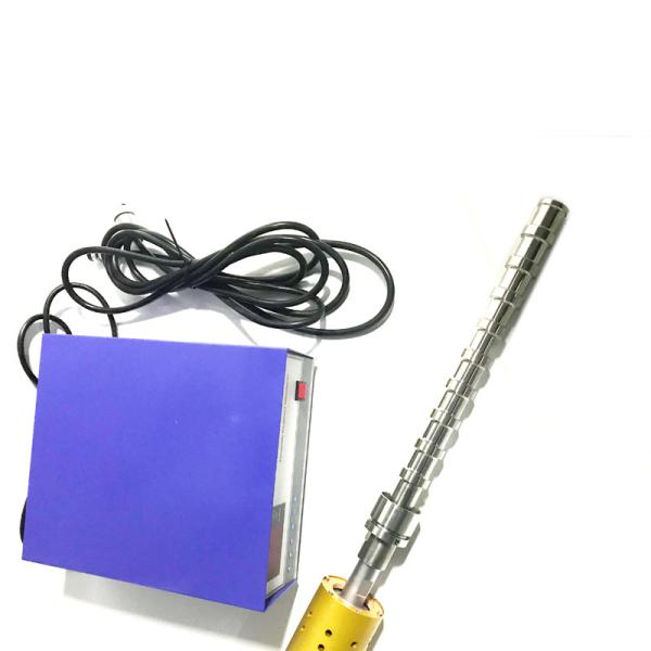2000W Ultrasonic Probe Sonicator Transesterification Reactions For Biodiesel