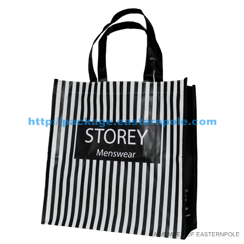Buy Gloss Lamination Promotional Non Woven Shopping Bag at wholesale prices
