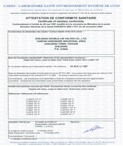 1/2" to 1" Brass Floating Valve ISO228 Thread 16 Bar Pressure