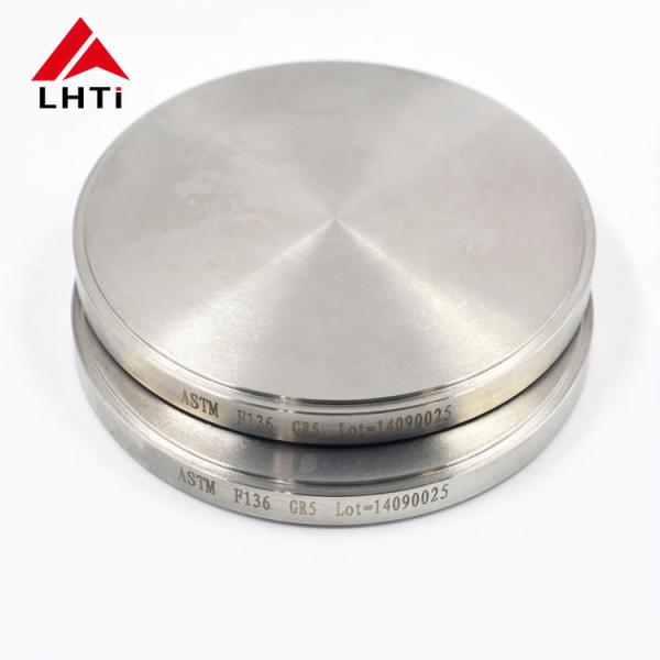 Buy Cold Rolled Silver Gray Round Stamping Titanium Disk GR1 GR2 at wholesale prices