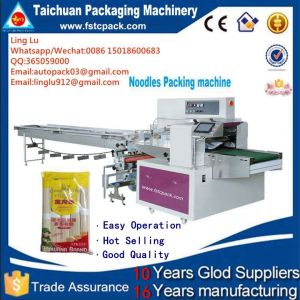 plastic packaging machine chocolate bar packaging machine pouch packing machine