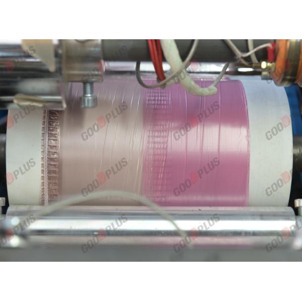 Buy Automated Disposable Shoe Cover Making Machine PLC Program Control at wholesale prices