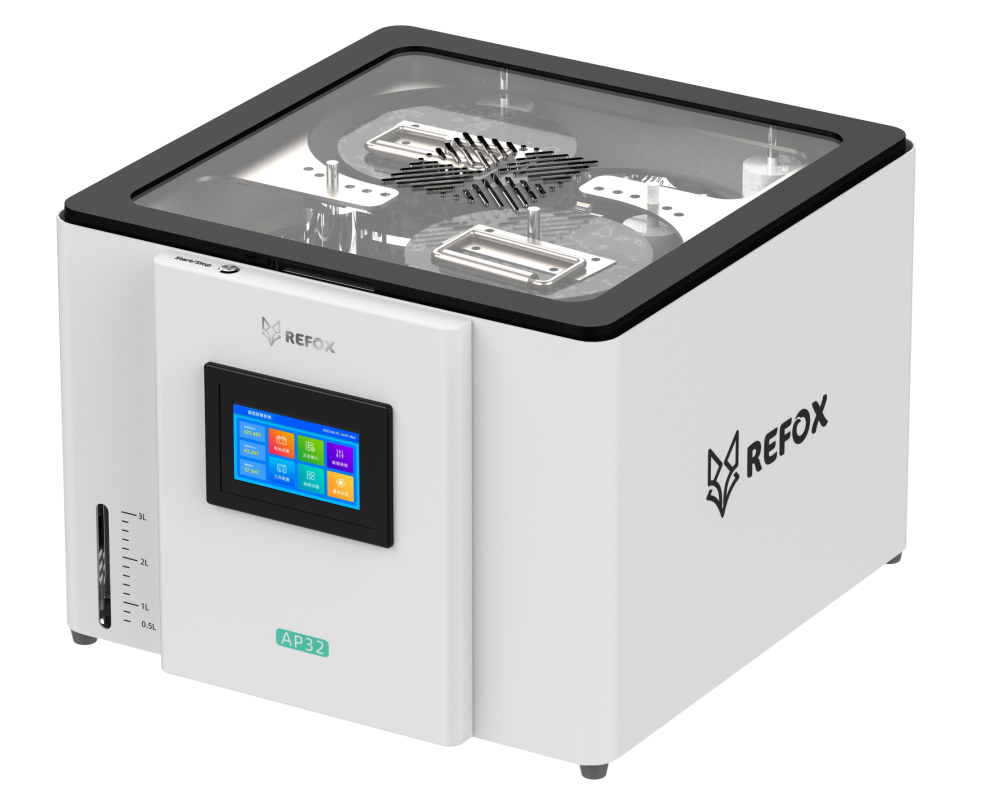 Refox Laminating Machine for Smartwatch & Phone Screens